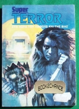 Terror #99 Στη χώρα του πάθους και της βίας