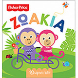 Fisher Price- Ζωάκια
