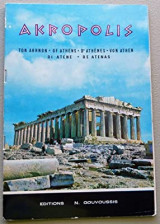The Acropolis of Athens