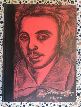 The tragical history of doctor Faustus