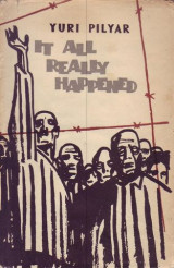 It All Really Happened
