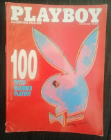 Playboy Ιούλιος 1993