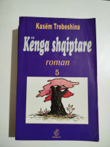 Kenga shqiptare 5