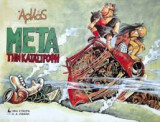 Μετά την καταστροφή - Αρκάς