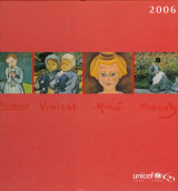 Ημερολόγιο της Unicef (2006)