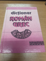 Dictionar român-grec
