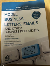 Model business letters, emails and other business documents