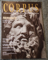 Corpus - Τεύχος 14