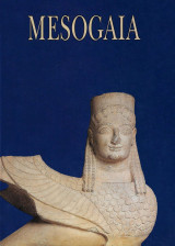 Mesogaia: History and Culture of Mesogeia in Attica