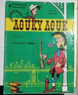 Λουκυ Λουκ Στρατίκη, Ιουνιος 1977, νο.6, Καλαμιτυ Τζέην