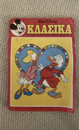 Walt Disney Κλασικά #69