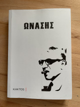 Onassis