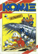 Κόμιξ, Walt Disney, Το Ρευστό, Αρ. Τεύχους 33