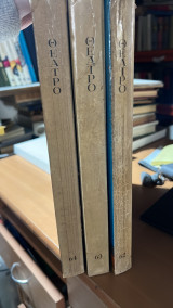 Θεατρο 62,63,64