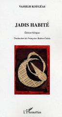 Jadis habité