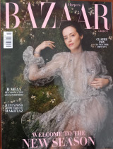 Harper’s Bazaar Τεύχος 341, Μάρτιος 2026