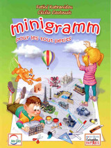 Monogram pour les tout petits