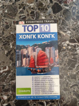 Top 10 Χονγκ Κονγκ