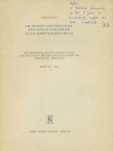 Das Heraion von Perachora. Eine sakrale schutzzone in der korinthischen Peraia (ανάτυπο)