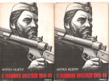 Η Ελληνική Αντίσταση 1940-44 (τόμοι Α-Β)