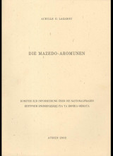 Die Mazedo-Aromunen