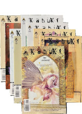 Kabuki, volume 1: The Alchemy (2007, full series, issues #1-9)