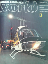 National Geographic World 1977-1979