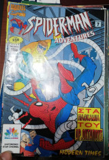 Spiderman Adventures #7