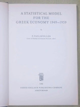 A statistical model for for the Greek economy 1949-1959