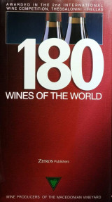 180 Wines of the World