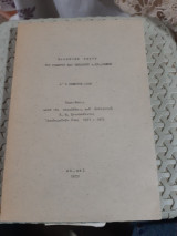 Ελληνική Τέχνη του Πέμπτου και Τετάρτου π.χ. αιωνος ,Α' τομος ,ο πεμπτος αιων