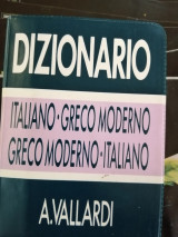Dizionario