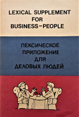 Lexical supplement for Business - People