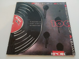 Τα Καλυτερα LP στην Ιστορια του Rock n Roll