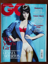 Βρετανικο περιοδικο GQ Gemma arterton