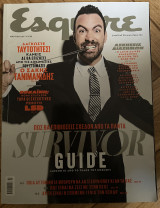 Esquire Τεύχος 62 Μάρττιος 2017 Σάκης Τανιμανίδης