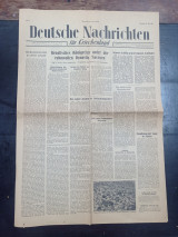 Εφημερίδα Deutsche Nachrichten für Griechenland, Αθήνα 20-5-1941