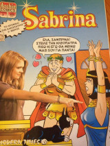 Sabrina, συλλογή με 5 τεύχη (3, 5, 6, 7, 8)