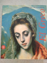 Ταυτότητα και μεταμόρφωση El Greco