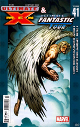 Ultimate X-Men & Fantastic Four τεύχος #41