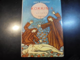 Κοκκινιά