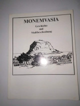 Monevmasia