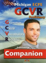 Michigan ECPEGcvr Proficiency Companion (+ Grammar + Reference)