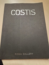 Costis Κωστης αγωγιμο μη αγωγιμο