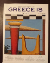 Greece Is Crete