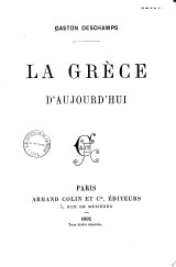 La Grèce d'aujourd'hui