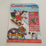 Comics Mania Τευχος 4