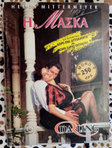 Η μάσκα