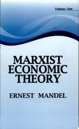 marxist economic theory