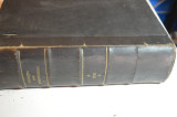 Εφημερις της Κυβερνησεως τ. Α' 1931 (179-427)